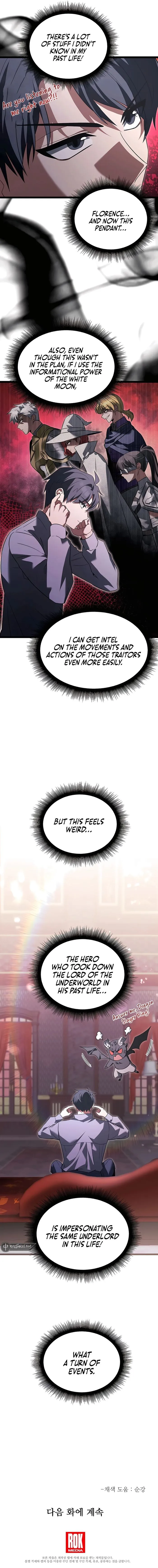 Page 14 of Chapter 42