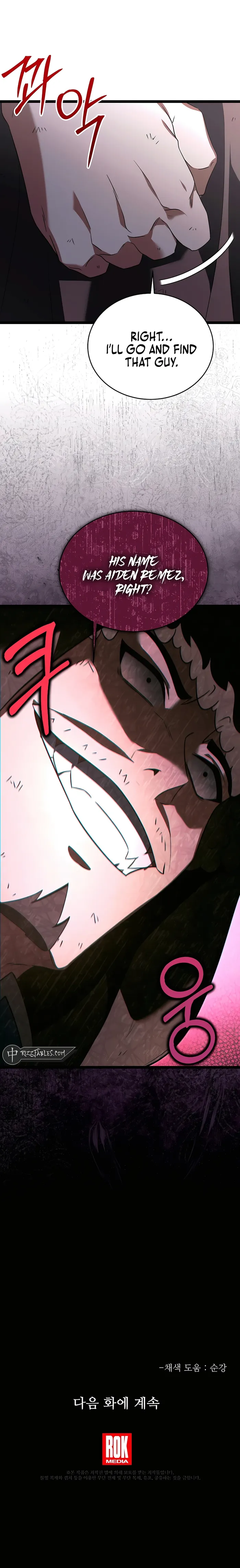 Page 15 of Chapter 43
