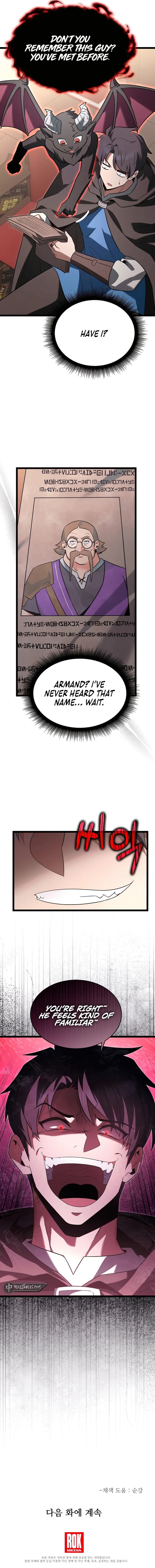 Page 14 of Chapter 48