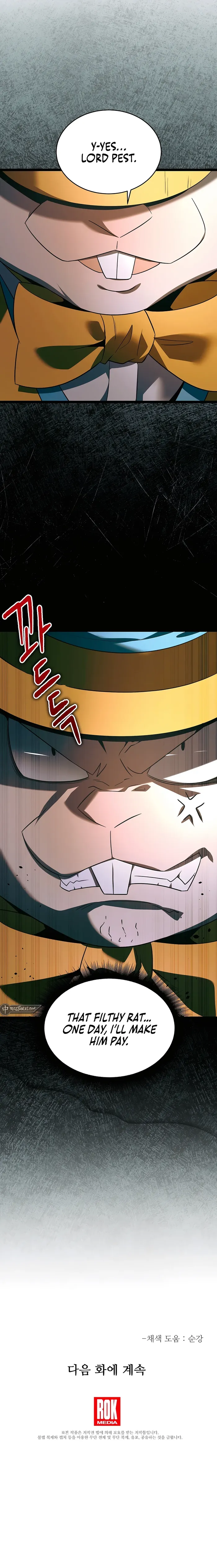 Page 12 of Chapter 49