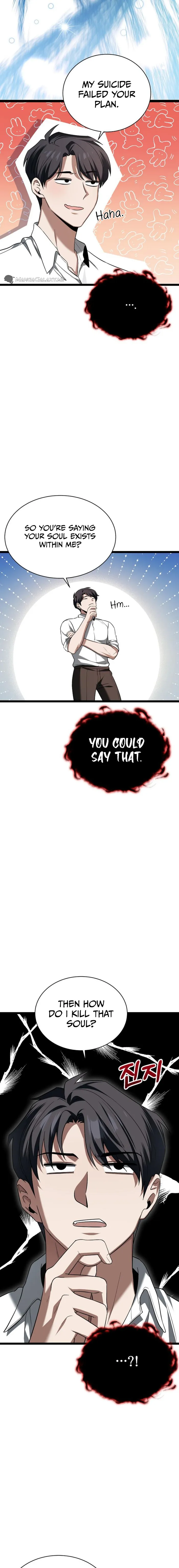 Page 5 of Chapter 4