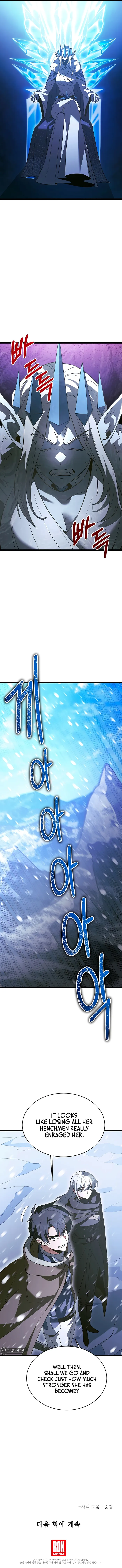 Page 12 of Chapter 59