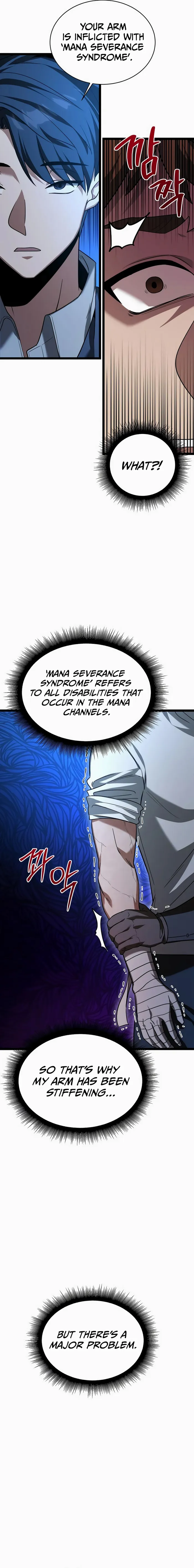 Page 4 of Chapter 5