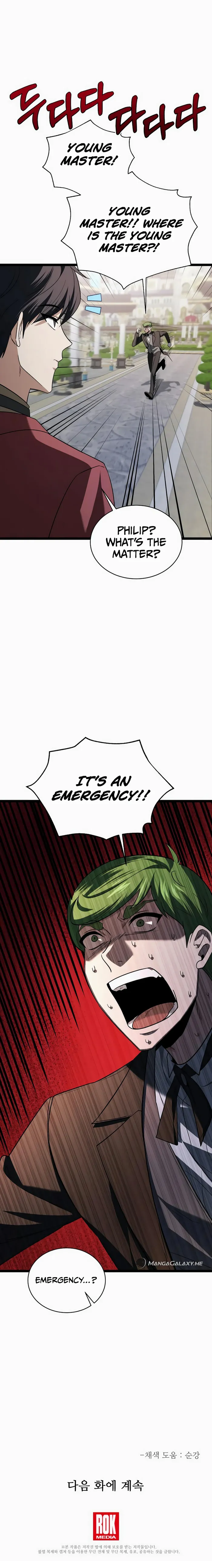 Page 25 of Chapter 5