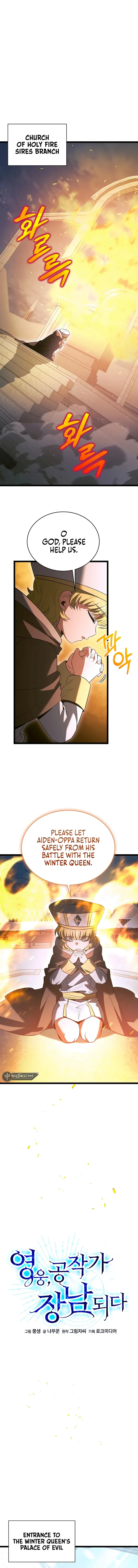 Page 1 of Chapter 60