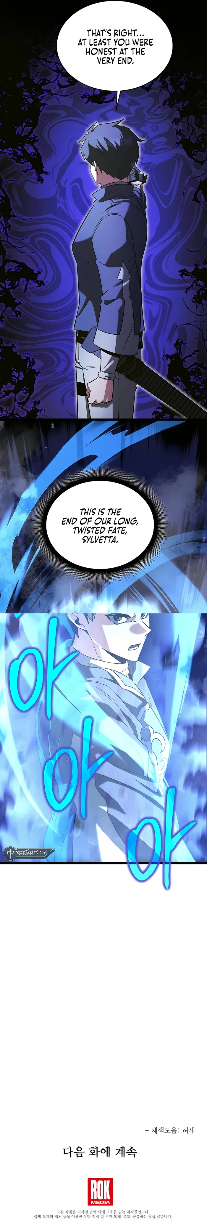 Page 16 of Chapter 61