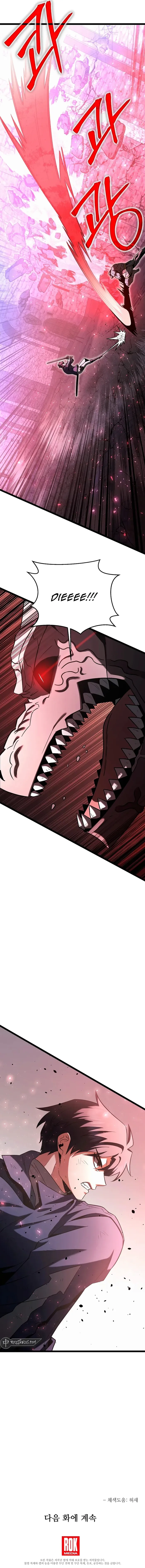 Page 18 of Chapter 63