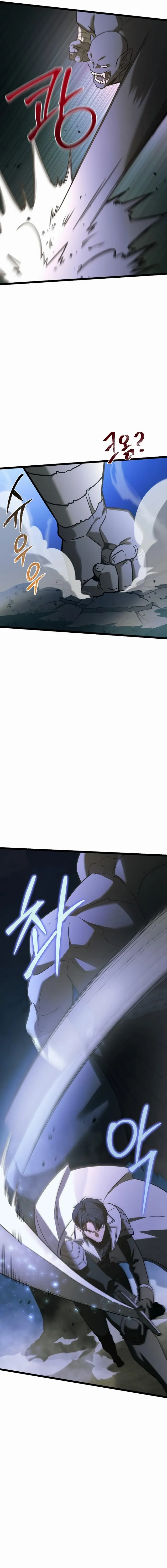 Page 22 of Chapter 6