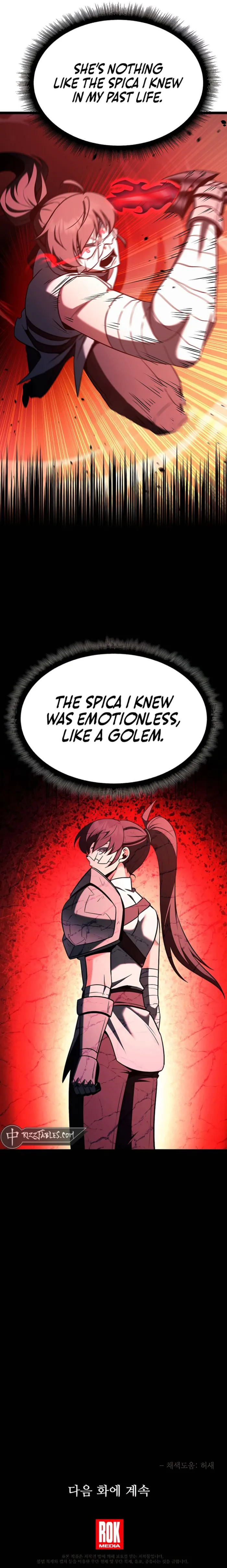 Page 15 of Chapter 74