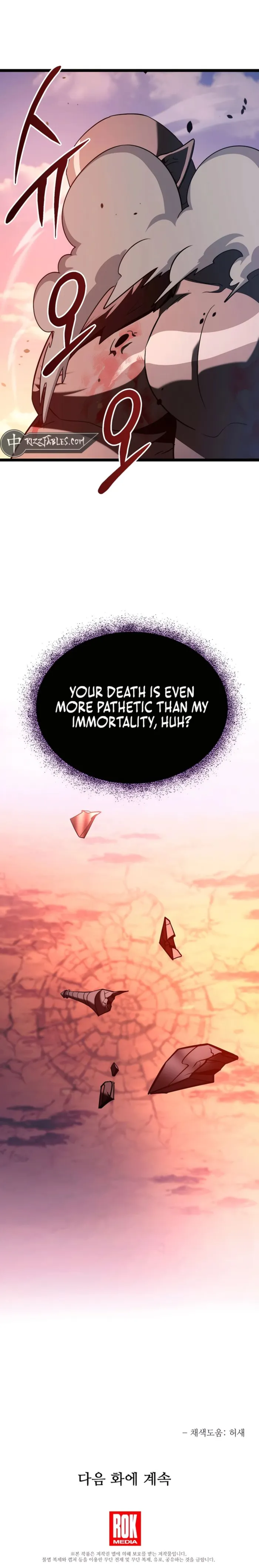 Page 16 of Chapter 75