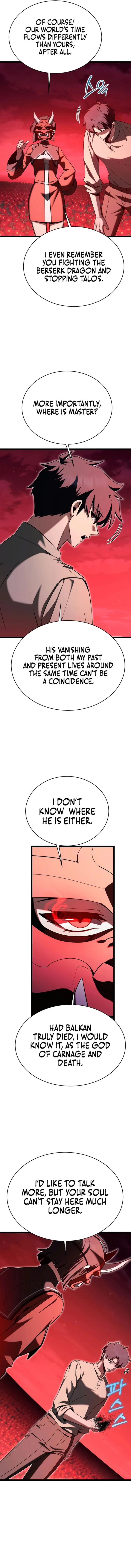 Page 3 of Chapter 77