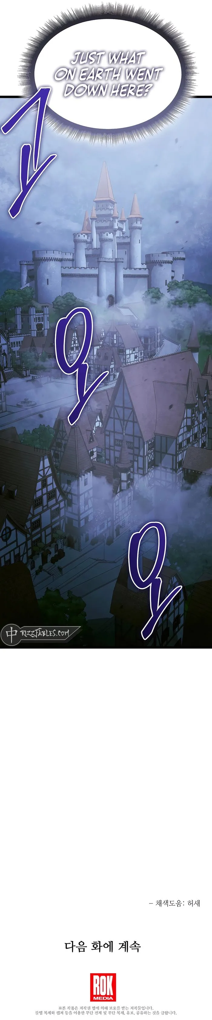 Page 14 of Chapter 78
