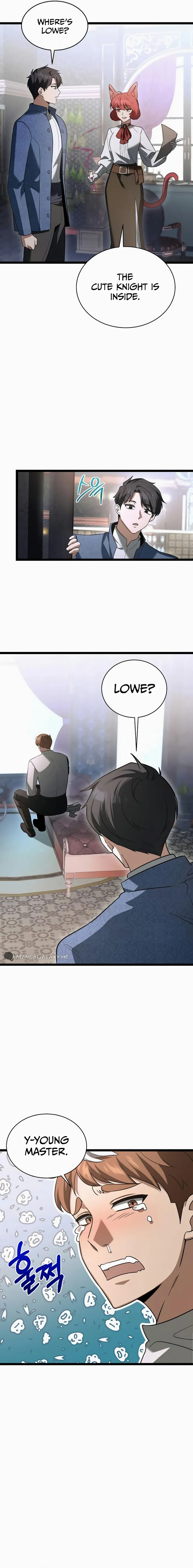 Page 17 of Chapter 7