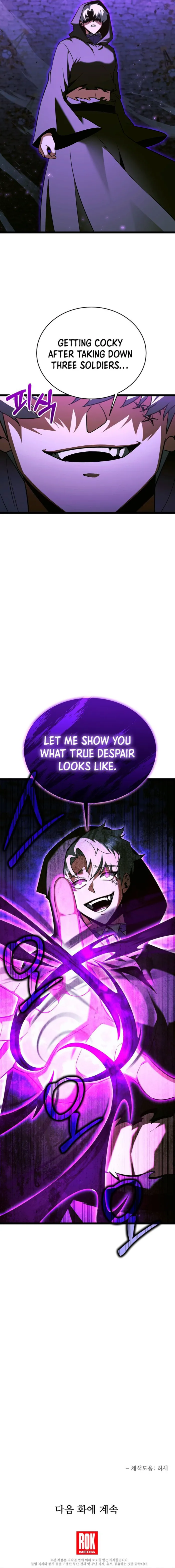 Page 14 of Chapter 80