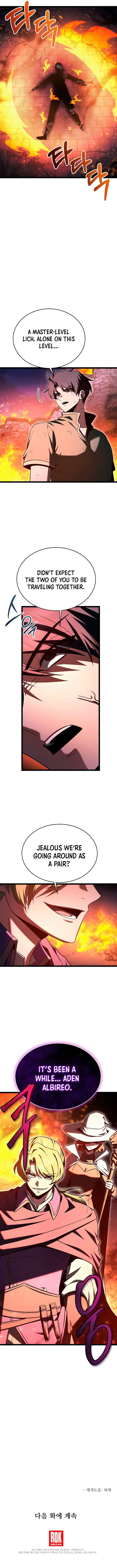 Page 15 of Chapter 81