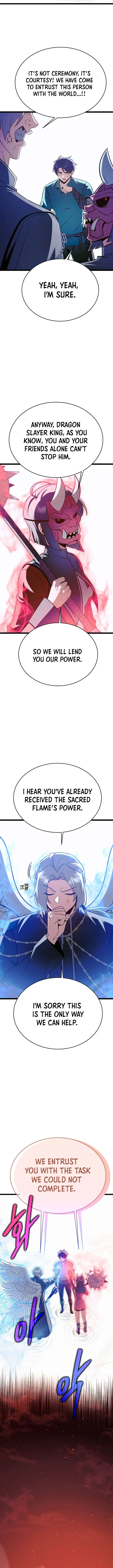Page 12 of Chapter 86
