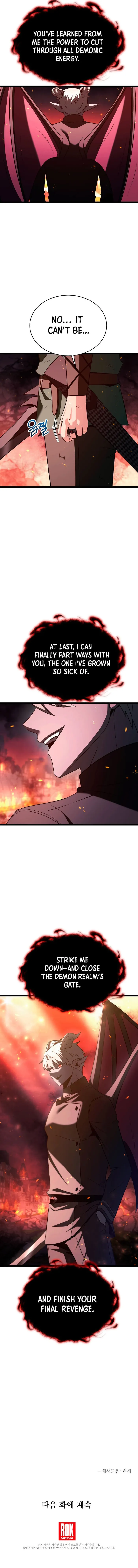 Page 13 of Chapter 87