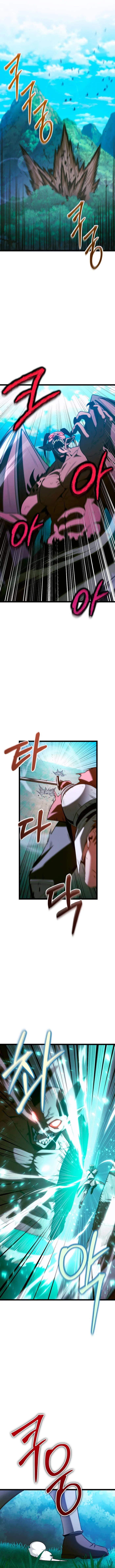 Page 1 of Chapter 89