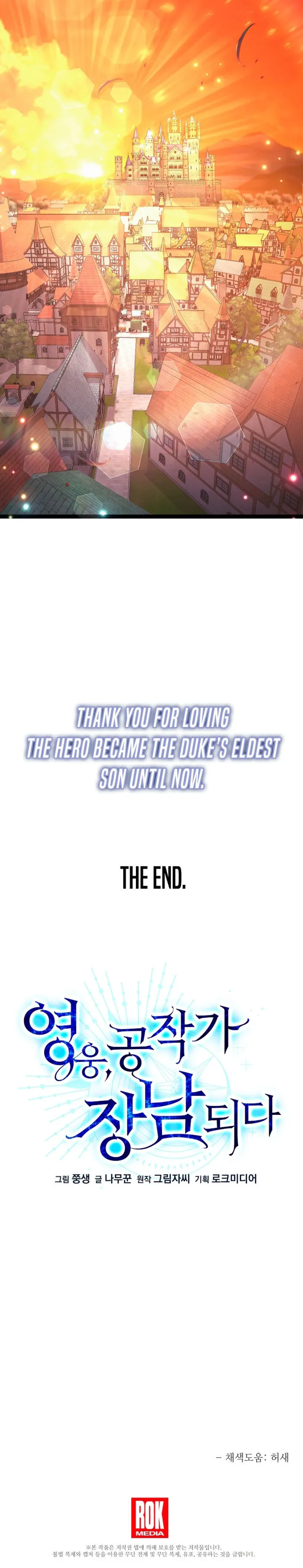 Page 14 of Chapter 90