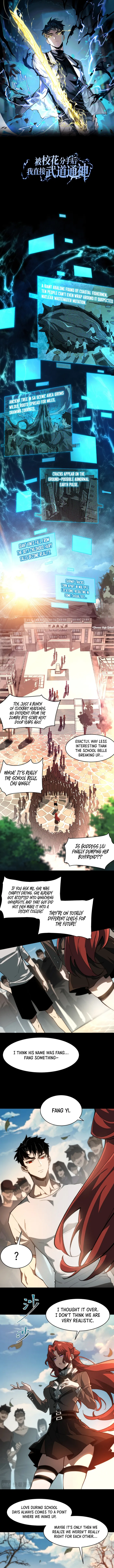 Page 1 of Chapter 1