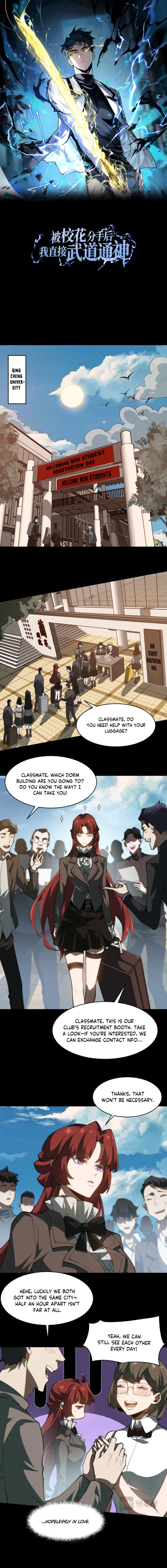 Page 1 of Chapter 2