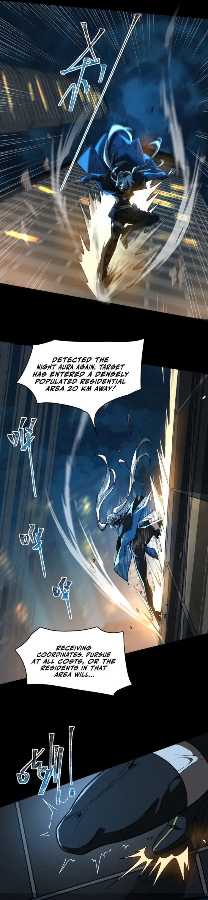 Page 7 of Chapter 3