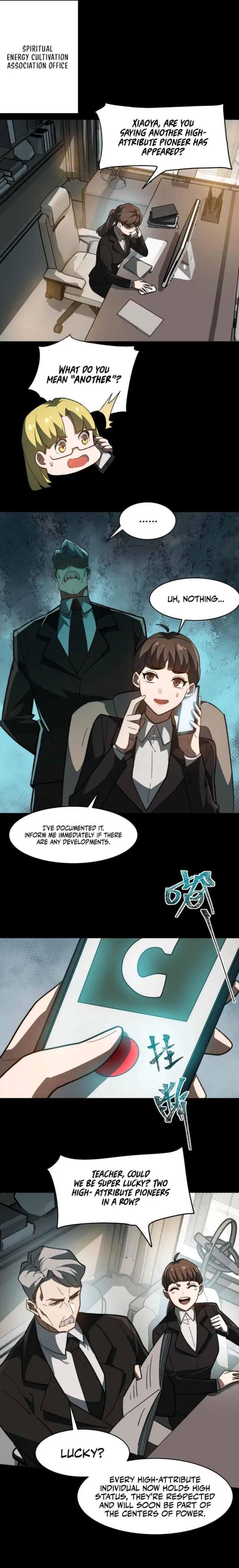 Page 11 of Chapter 5