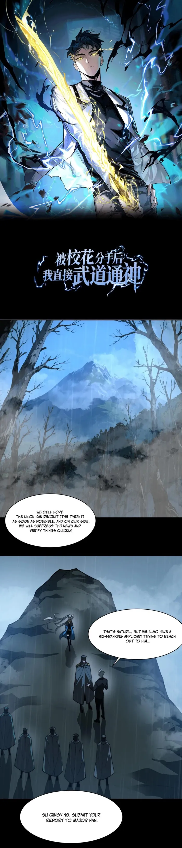 Page 1 of Chapter 8