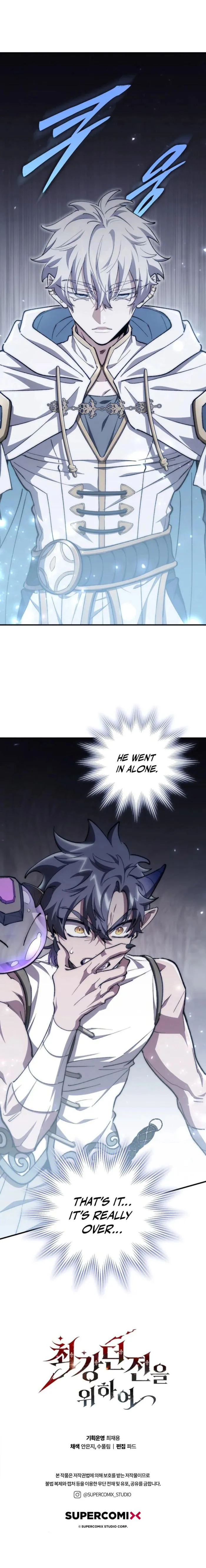 Page 13 of Chapter 38