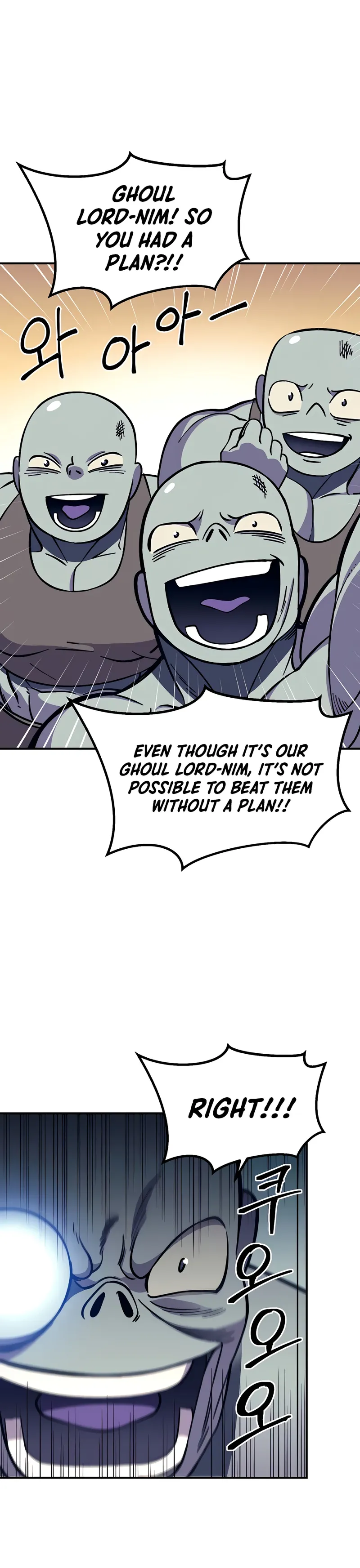 Page 6 of Chapter 10