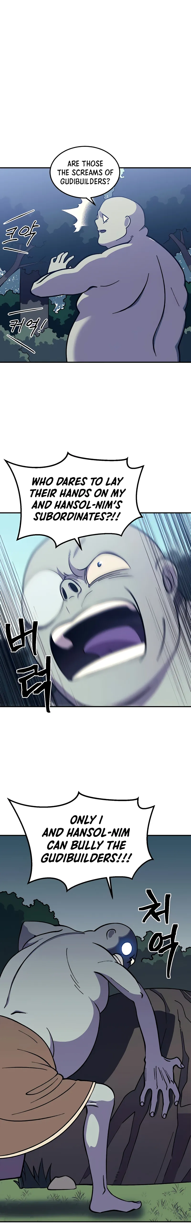 Page 12 of Chapter 10