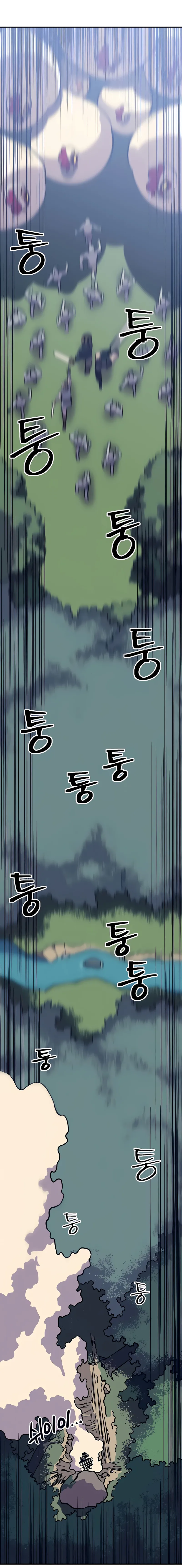 Page 29 of Chapter 10
