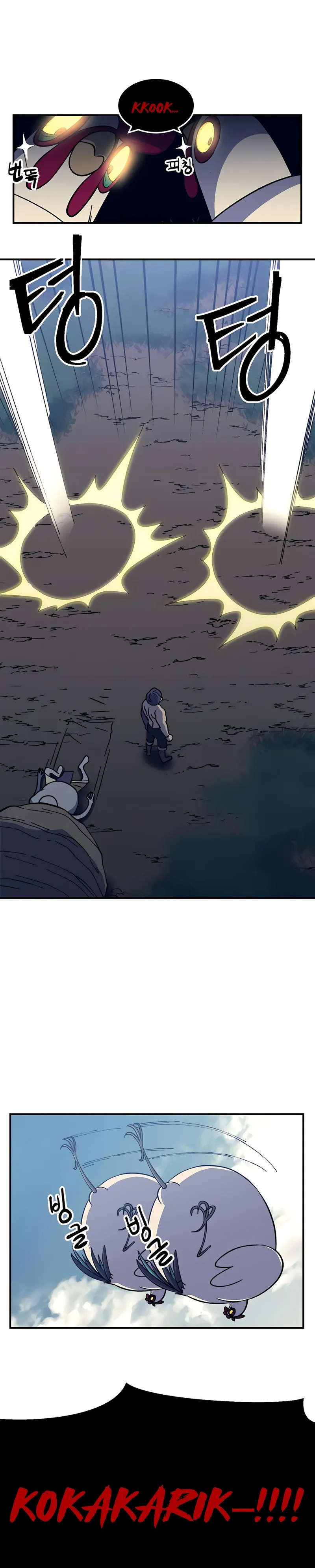 Page 8 of Chapter 11