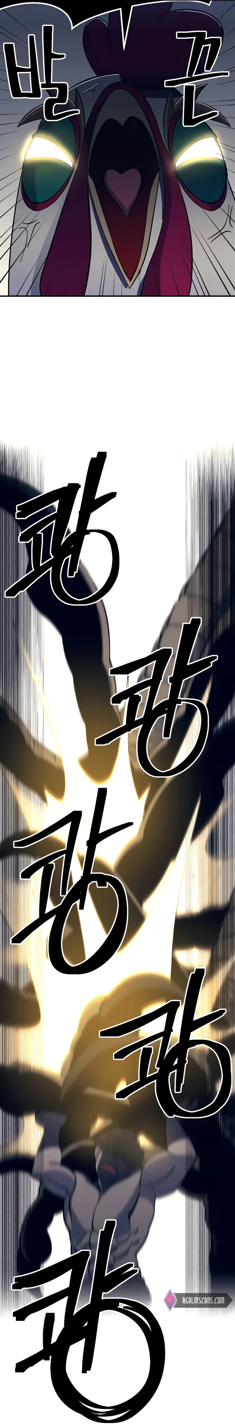 Page 12 of Chapter 11