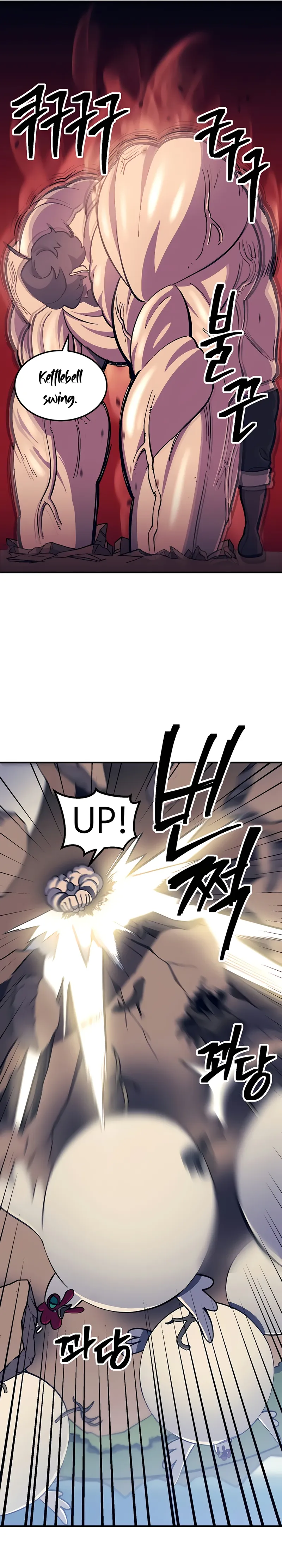 Page 21 of Chapter 11