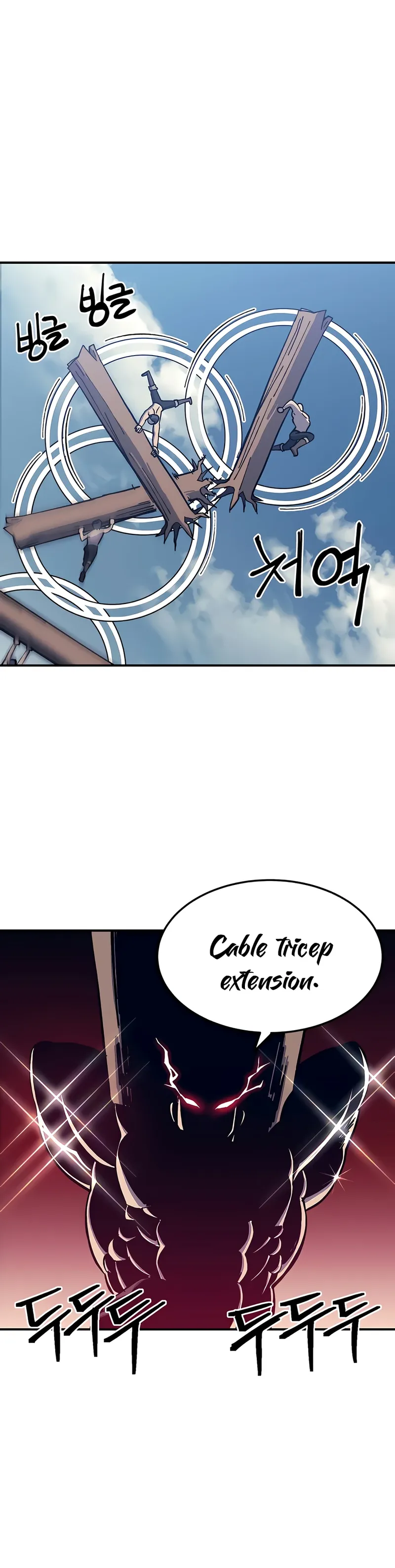 Page 24 of Chapter 11