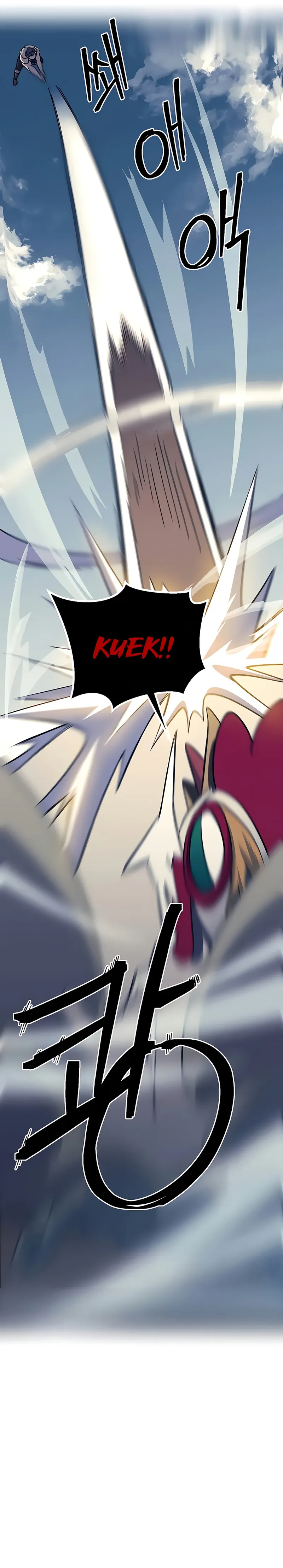 Page 25 of Chapter 11