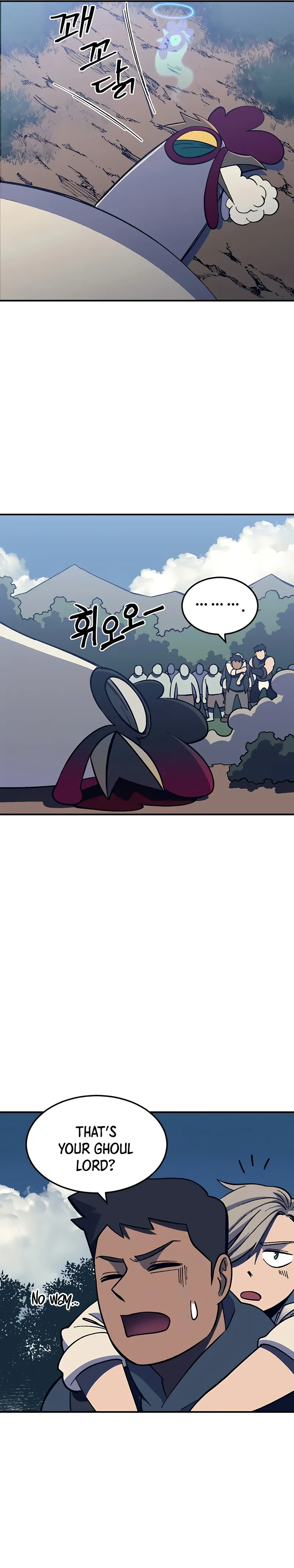 Page 26 of Chapter 11
