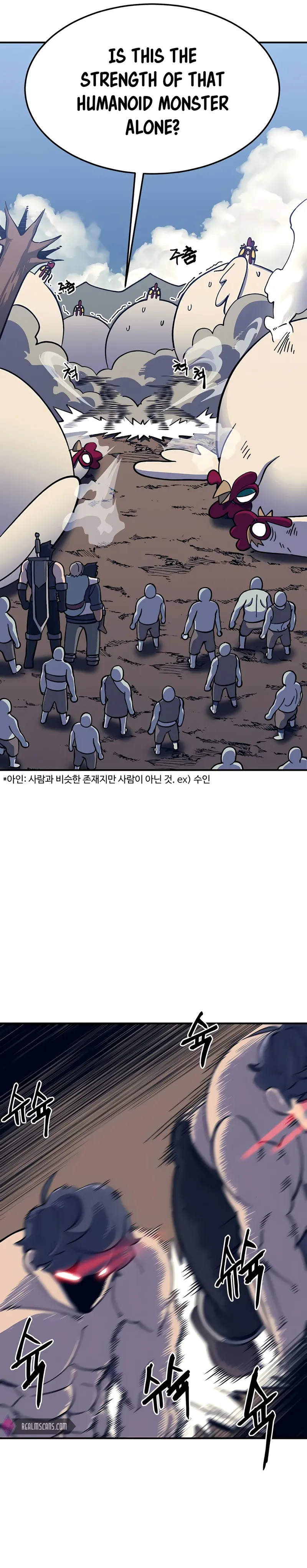 Page 27 of Chapter 11
