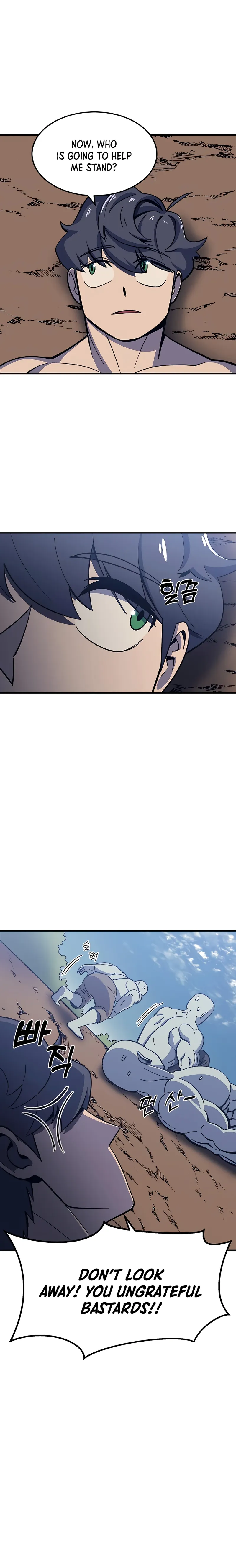 Page 3 of Chapter 12