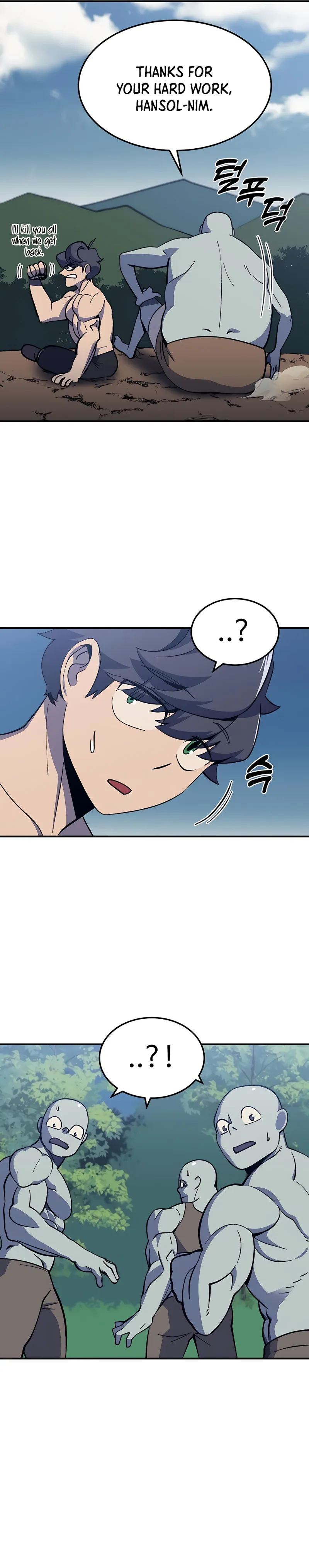 Page 4 of Chapter 12