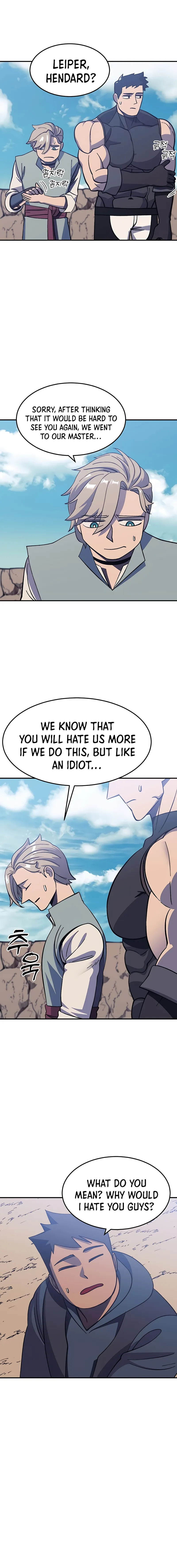 Page 14 of Chapter 14