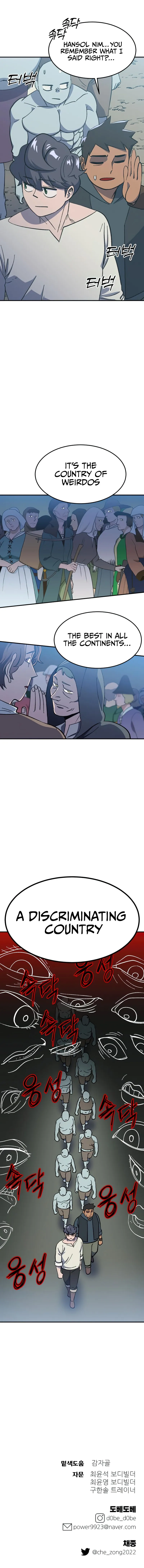 Page 15 of Chapter 15