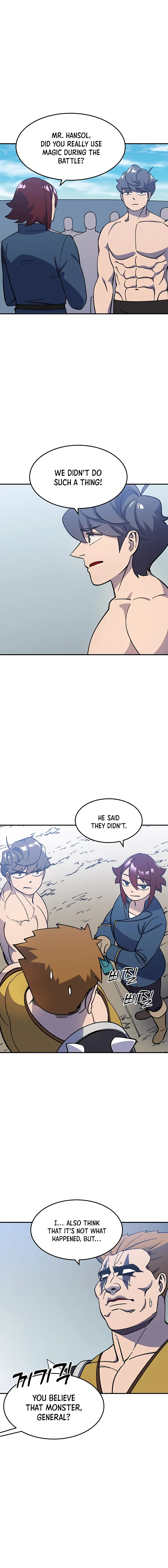 Page 8 of Chapter 17