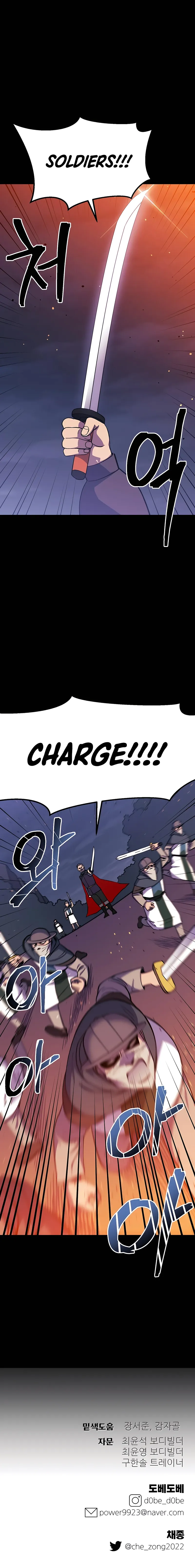 Page 20 of Chapter 18