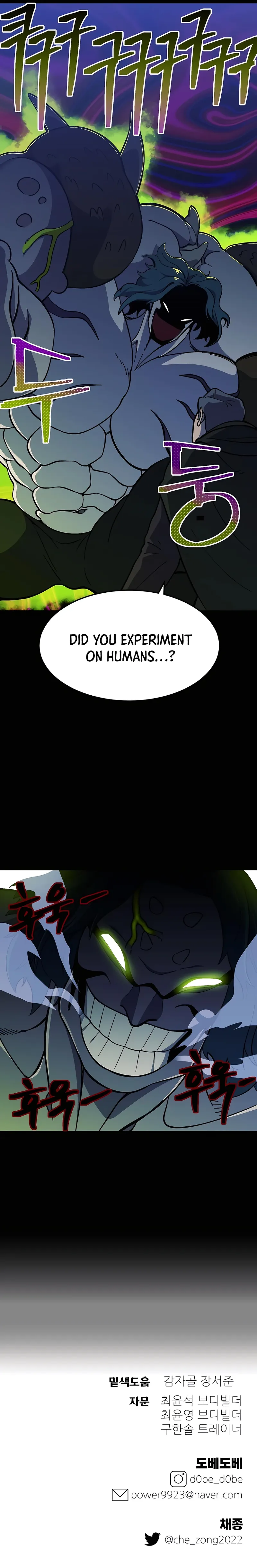 Page 21 of Chapter 19