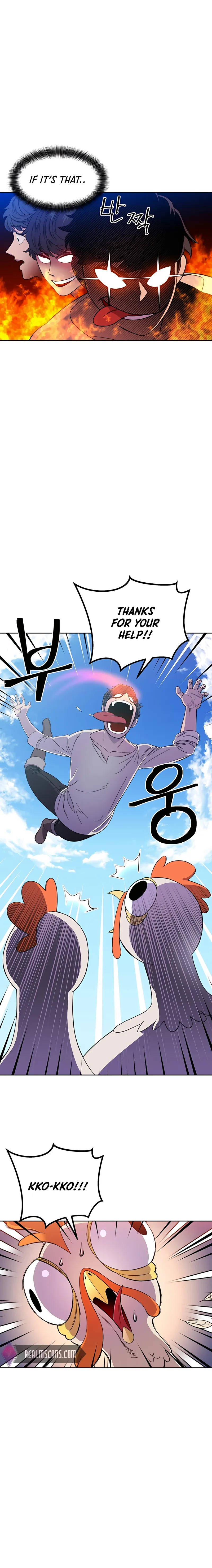 Page 12 of Chapter 1
