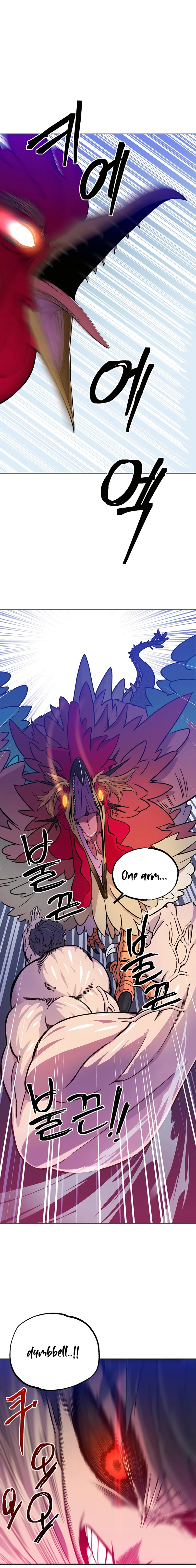 Page 33 of Chapter 1
