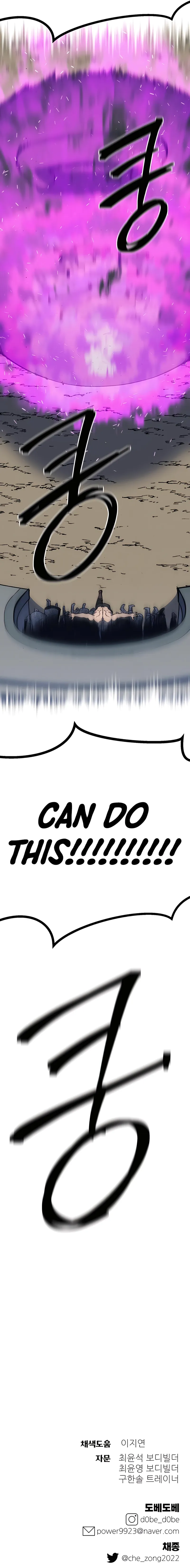 Page 19 of Chapter 23