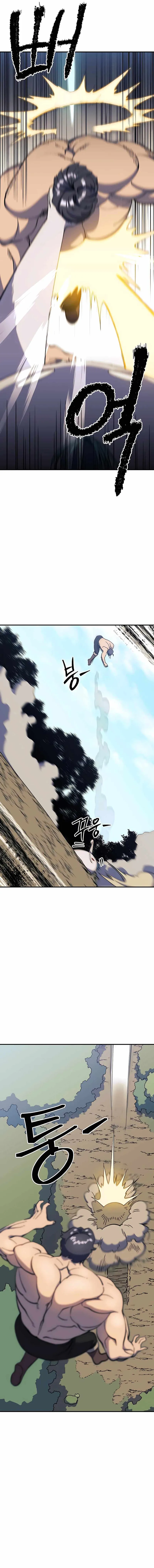 Page 4 of Chapter 26